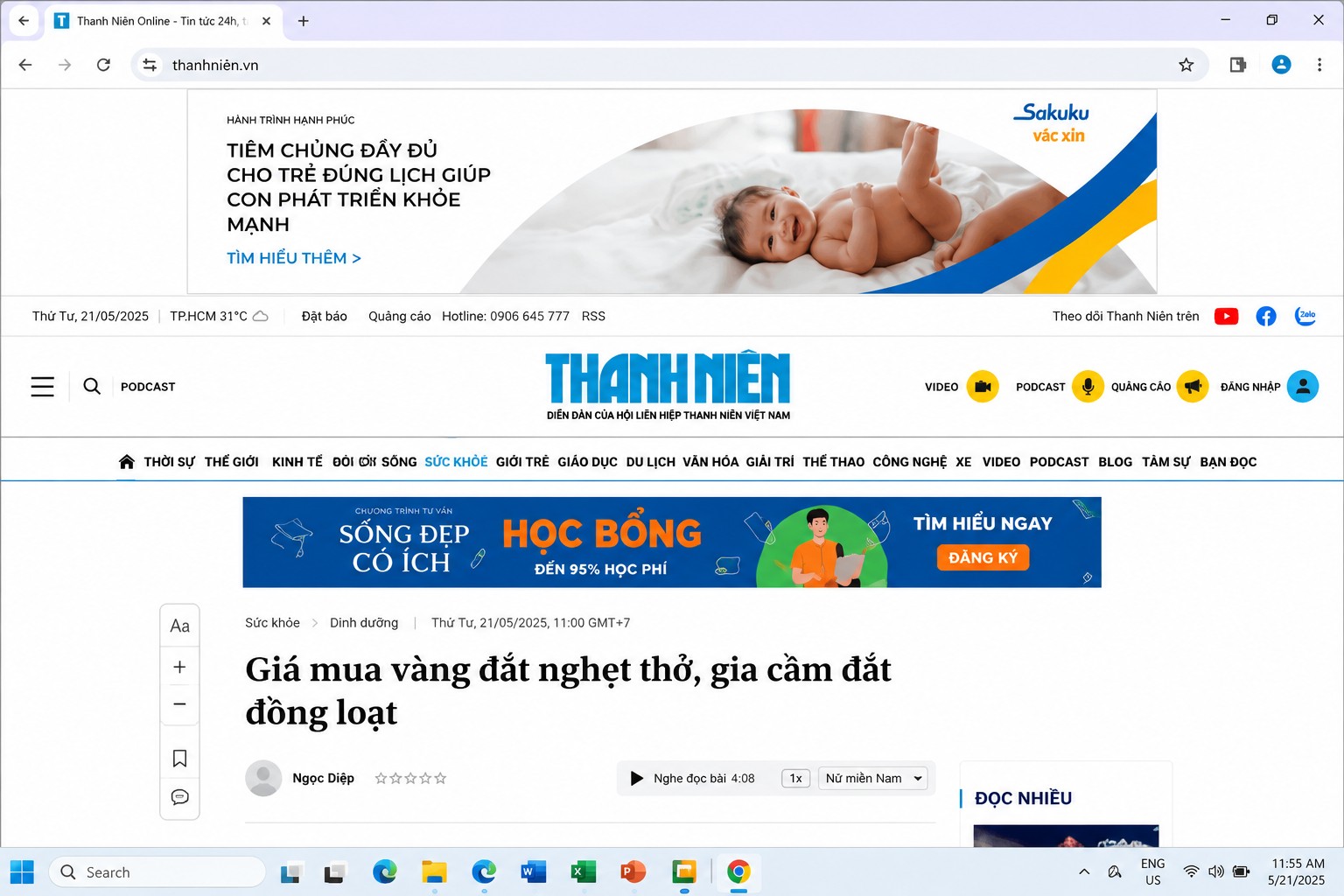 Thanh Nien